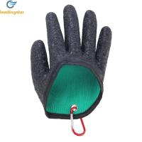 ราคา Fishing Glove Fisherman Professional Catch Fish Gloves Cut Puncture Resistant Latex Fisherman Gloves With Magnetic Hooks For Outdoor Freshwater Saltwater Fishing (22063040285)