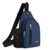 ราคา กระเป๋าคาดอกแบบใหม่กระเป๋าสะพายไหล่สะพายข้างสำหรับผู้ชายกระเป๋าผู้ชายกันน้ำน้ำหนักเบากระเป๋าเป้ใบเล็กคาดอกอเนกประสงค์กระเป๋าคาดอกกระเป๋าผู้ชายลำลอง (21879642139)