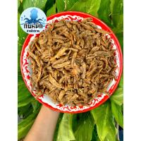 ราคา ปลาจิ้งจั้งกรอบไม่งา 200 กรัม ปลาจิ้งจั้งกรอบ อร่อย ไม่หวานมาก ของใหม่ (18615060621)