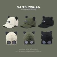 ราคา หมวกเบสบอล แบบนิ่ม ปักHAND MADE คุณภาพสู สไตล์เกาหลี (23047690312)