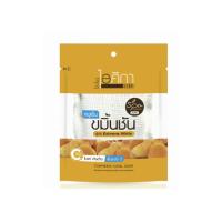 ราคา 1 Isika ไอศิกา สบู่สปาขัดผิวขนาด 70 กรัม มี 3 สูตร ให้เลือก สูตรสมุนไพร 7 ชนิด ทานาคา ขมิ้น (22350345652)