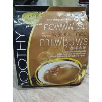 ราคา คอฟฟี่ฟาร์ม โกลด์ (22229309995)