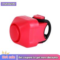 ราคา FUSHENGS กระดิ่งจักรยานแตรไฟฟ้าจักรยานเสือภูเขาจักรยานไฟฟ้าพับถนนที่บินได้ตายแล้วแตรไฟฟ้ากระดิ่งสีสันสดใส (22775107409)