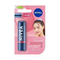 ราคา Nivea นีเวีย ลิปแคร์ ลิปมัน บำรุงริมฝีปาก รวม 12 แบบ 4 8 กรัม (23033844178)