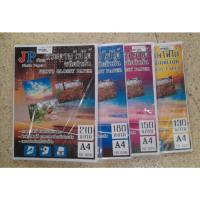 ราคา กระดาษโฟโต้ 130 แกรม 150 แกรม 180 แกรม 210แกรม ขนาด A4 บรรจุ 50 แผ่น (22803998046)