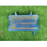 ราคา การ์ดหม้อน้ำ ตะแกรงสีน้ำเงิน Yamaha Mslaz TP (22766221124)