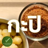 ราคา แซ่บบบ นัวร์ พริกเกลือ กะปิ อร่อย ทานคู่ผลไม้ดอง ลองเลย (23021390139)