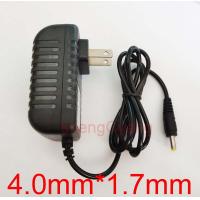 ราคา อะแดปเตอร์ AC 100V 240V DC 5V 6V 9V 7 5V 12V 13 5V 15V 16V 18V 19V 500mA 0 5A 1A 1 5A 2A 2 5A แหล่งจ่ายไฟสลับ 4 0mm 1 7mm ปลั๊ก US power adapter (13442976243)