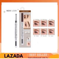 ราคา Mei Linda Smart Auto Brow Liner เมลินดา ดินสอเขียนคิ้ว สมาร์ท ออโต้ (21495967917)