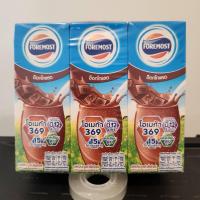 ราคา โฟร์โมสต์ นมยูเอชที รสช็อกโกแลต 225 มล แพ็ค 6 (22843614642)