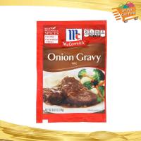 ราคา ออเนี่ยนเกรวี่ Mccormick แม็คคอร์มิค 24ก Onion Gravy ซุปหัวหอม เกรวี่ (21937234155)