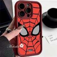 ราคา MrHaha เคสสำหรับ OPPO A58 A78 A17 A17k A57 A77 A77s A76 A96 A16s A74 A15s A95 A16k A5s A7 A53 A3s A33ตานางฟ้าใหม่ A9ฝาครอบเนื้อนิ่ม TPU (21696642455)