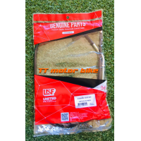 ราคา สายครัชmsx125 สายครัชmsx ทนทาน สายครัชmsx (20879712663)