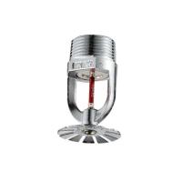 ราคา หัวสปริงเกอร์ดับเพลิง ระบบดับเพลิงอัตโนมัติมีจุดมุ่งหมายเพื่อตรวจจับไฟผ่านสปริงเกลอร์ (22374478809)