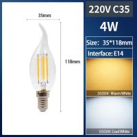 ราคา หลอดไฟหลอดเอดิสันแบบหรี่แสงได้ไฟ Led E14เย็นสดใสสูง ไฟ Led แสงสีขาวอุ่นไฟ Led หลอดไฟ220V Led เอดิสันหลอดไฟไส้หลอดไฟย้อนยุคสำหรับเพดาน4W 6W (22359782820)