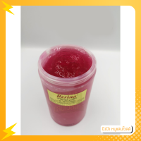 ราคา Berina Hair Styling Gel เบอริน่า เจลจัดแต่งผม 900กรัม (16321712636)