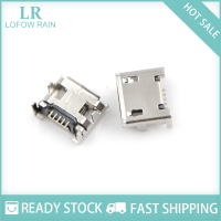 ราคา LF Wholesale Flash Sale 20pcs Micro USB Type B FEMALE 5Pin DIP SOCKET JACK Connector PORT (22536907920)