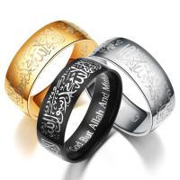 ราคา แหวนกันฝุ่นทำจากเหล็กกล้าไทเทเนี่ยมน้ำหนักเบาแหวนสวมนิ้วสำหรับงานแต่งงานแหวนสวมข้อนิ้วทนทาน (22373795820)