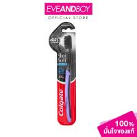 ราคา COLGATE CTBM Slim Soft CH Charcoal คอลเกต แปรงสีฟัน สลิมซอฟท์ ชาร์โคล (21481091339)