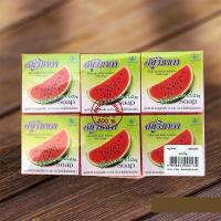 ราคา สบู่วิภาดา ของแท้100 สูตรน้ำนมข้าวผสมไข่มุก แครอท ส้ม คอลลาเจน มะขาม ผิวเนียนนุ่ม กระจ่างใส (22313555103)