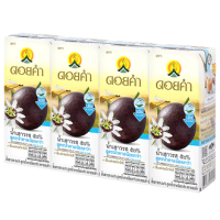 ราคา ดอยคำ น้ำเสาวรส50 น้ำตาลน้อย 200 มล แพ็ค 4 (4516108080)