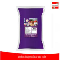 ราคา ฟิลลิ่ง กลิ่นบลูเบอร์รี่ 800 กรัม ถุงใส (22638313032)