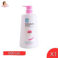 ราคา Shokubutsu Shower Cream โชโกบุสซึ โมโนกาตาริ ครีมอาบน้ำ ฮอกไกโด มิลค์ 500 มล 1 ขวด (22023791496)
