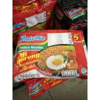 ราคา Indomie Migoreng อินโดหมี่ หมี่โกเรง บะหมี่กึ่งสำเร็จรูปแบบแห้ง แพ็ค 5 ห่อ เลือกได้ 3 รสชาติ (21767905902)