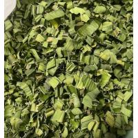 ราคา ใบเตยอบแห้ง ปลอดสารพิษ อบฆ่าเชื้อเรียบร้อย ออร์แกนิค 100 ขนาด 100 กรัม (16185102036)