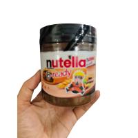 ราคา โกโก้ครั้นราดช็อกโกแลตฉ่ำๆเข้มข้น (22750955183)