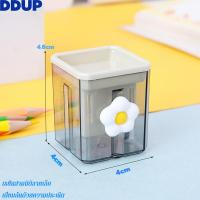 ราคา DDUP กบเหลาดินสอ กบเหลาดินสอมือหมุน เหลาได้ 2รู อย่างดี กบเหลาดินสอแฟนซี กบเหลาน่ารักๆ เครื่องเขียน กบเหลาลายน่ารัก ที่เหลาดินสอ (22157025497)