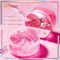 ราคา BIOAQUA เจลว่านหางจระเข้ สูตรชมพู กระปุกใหญ่ เจลว่านหางจรเข้ สูตรผสมสารสกัดดอกซากุระ ให้เนียนนุ่ม เจลว่านหางจระข้สีชมพู 300g Pink Aloe Vera 300ml 1133 (17658370708)