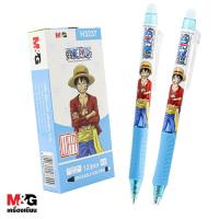 ราคา M G ปากกาลบได้ ปากกาเจลแบบกด SNOOPY Pokémon Bichon Miffy ขนาด 0 5M และไส้ปากกาลบได้ 4 สี (19316597389)