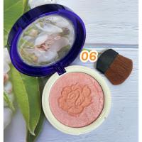 ราคา ปัดแก้ม เอเอซี Blusher honey nourish aac AAC J907 (22385219210)