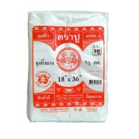 ราคา ถุงหิ้ว ถุงหูหิ้ว บาง เหนียว ตราปู 6x14 8x16 9x18 12x16 15x30 18x36 นิ้ว แพคละ 500กรัม มีขนาดใบใหญ่ๆ (23058785654)