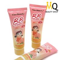 ราคา Kiss Beauty Pore Blurring Protection BB Cream บีบีครีมปรับสีผิว เรียบเนียน ปกป้องผิวจากแสงแดด SPF45 (23054514631)