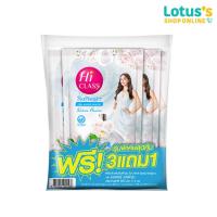 ราคา ไฮคลาส น้ำยาปรับผ้านุ่ม กลิ่นเนเจอร์ เฮฟเว่น 500 มล แพ็ค 3 1 (23042017074)