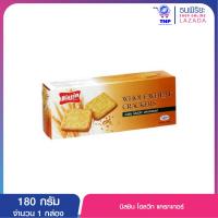 ราคา บิสชิน180ก โฮลวีท แครกเกอร์ (9041815305)