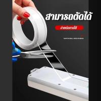 ราคา พียูโฟม750ml พียูโฟมอุดรอย โพมอุดรอยร้าว โฟมสเปรย์ PU Foam750ml พียูโฟมกระป๋อง สเปรย์โฟมเอนกประสงค์ โฟมอุดรอยรั่ว โฟมอุดรอยรั่ว โฟมอุดรอยร้าว VIRA (22998275244)