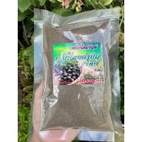 ราคา พริกไทยดำป่น เกรด A 100 กรัม จันทบุรี (22882594065)