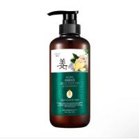 ราคา แชมพูขิง แชมพูแก้ผมร่วง แชมพูปลูกผมดก แชมพูขิงเพียว แชมพูสมุนไพร สระผมแก้ผมร่วงสูตรแก้ปัญหาผมร่วง ผม บาง ปลูกผม เร่งผมเกิดใหม่ ยับยั้งรังแค แชมพูลดผมร่วง Hair loss shampoo (21155539261)