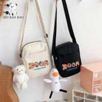 ราคา Bei Bao สะพายพาดลำตัวผ้าใบแฟชั่นใหม่ล่าสุดสีน้ำตาลพิมพ์ลายหมีกระเป๋าสะพายไหล่ผู้หญิงกระเป๋าโทรศัพท์สีซุปเปอร์ไฟนักเรียน (22323963206)