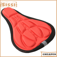 ราคา Sissi เบาะ3D นุ่มสำหรับขี่จักรยานเบาะจักรยานเสือภูเขาเบาะรองนั่งฟองน้ำโฟมสบายเบาะรองอานม้าอุปกรณ์เสริมจักรยาน (20690315838)