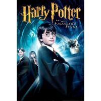 ราคา Harry Potter รวม 8 ภาค DVD Master พากย์ไทย (17392525661)