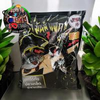 ราคา ส่งเร็ว ส่งไว สินค้าขายดี 1ชุด 89 บาท รำมันส์แดกตี๋จุบุ๊ ตี๋จุบุ๊ ชุดเล็ก ครบสูตร ตกปลา เหยื่อ เหยื่อตกปลา (22405050608)