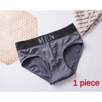ราคา Edge Wardrobe Mens underwear กางเกงในชายเอวกลางสีตัดกันแฟชั่นตัวอักษรไร้รอยต่อใส่สบายระบายอากาศชายกางเกงในกีฬาชาย (22960197458)