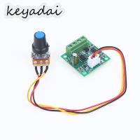 ราคา keyadai Xoitop ปรับแผง DC มอเตอร์ควบคุมความเร็ว PWM 1803BK 1 8โวลต์3โวลต์5โวลต์6โวลต์12โวลต์2A แรงดันต่ำ VN โมดูลควบคุมความเร็ว (22947057412)