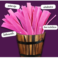 ราคา เส้นหนึบมันม่วงเปล่า น้ำหนักสุทธิ 100กรัม เส้นเปล่าไม่มีเครื่องปรุง (21400188119)