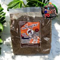 ราคา ส่งเร็ว ส่งไว สินค้าขายดี 1ชุด 89 บาท รำมันส์แดกตี๋จุบุ๊ ตี๋จุบุ๊ ชุดเล็ก ครบสูตร ตกปลา เหยื่อ เหยื่อตกปลา (22405050607)