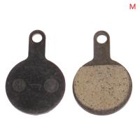 ราคา TrekTribe ผ้าเบรคไฮดรอลิกจักรยาน1คู่อะไหล่จักรยานแผ่นดิสก์เบรกเรซินสำหรับขี่จักรยาน (22494212484)